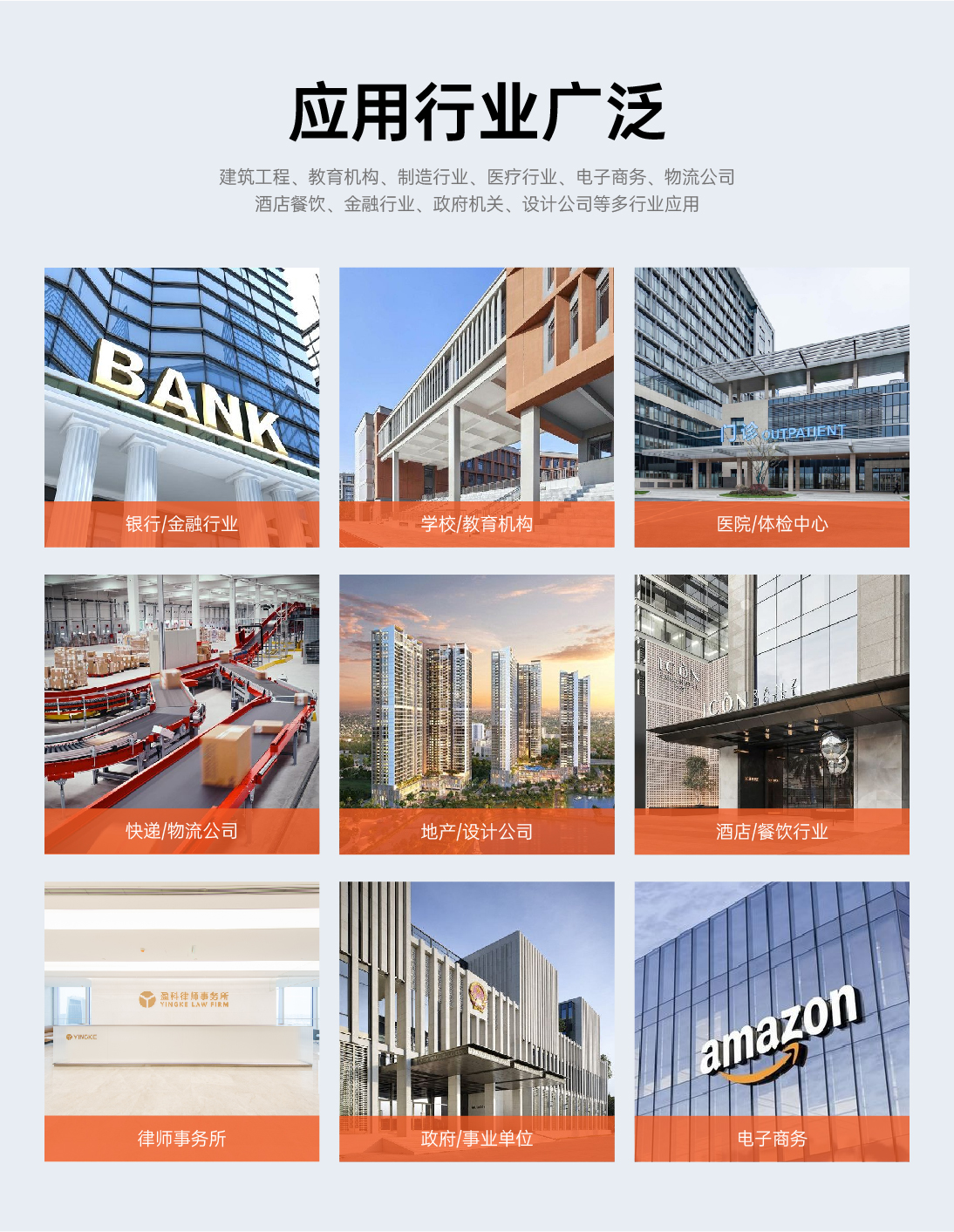 本刻_JT B1045_详情页_05.jpg