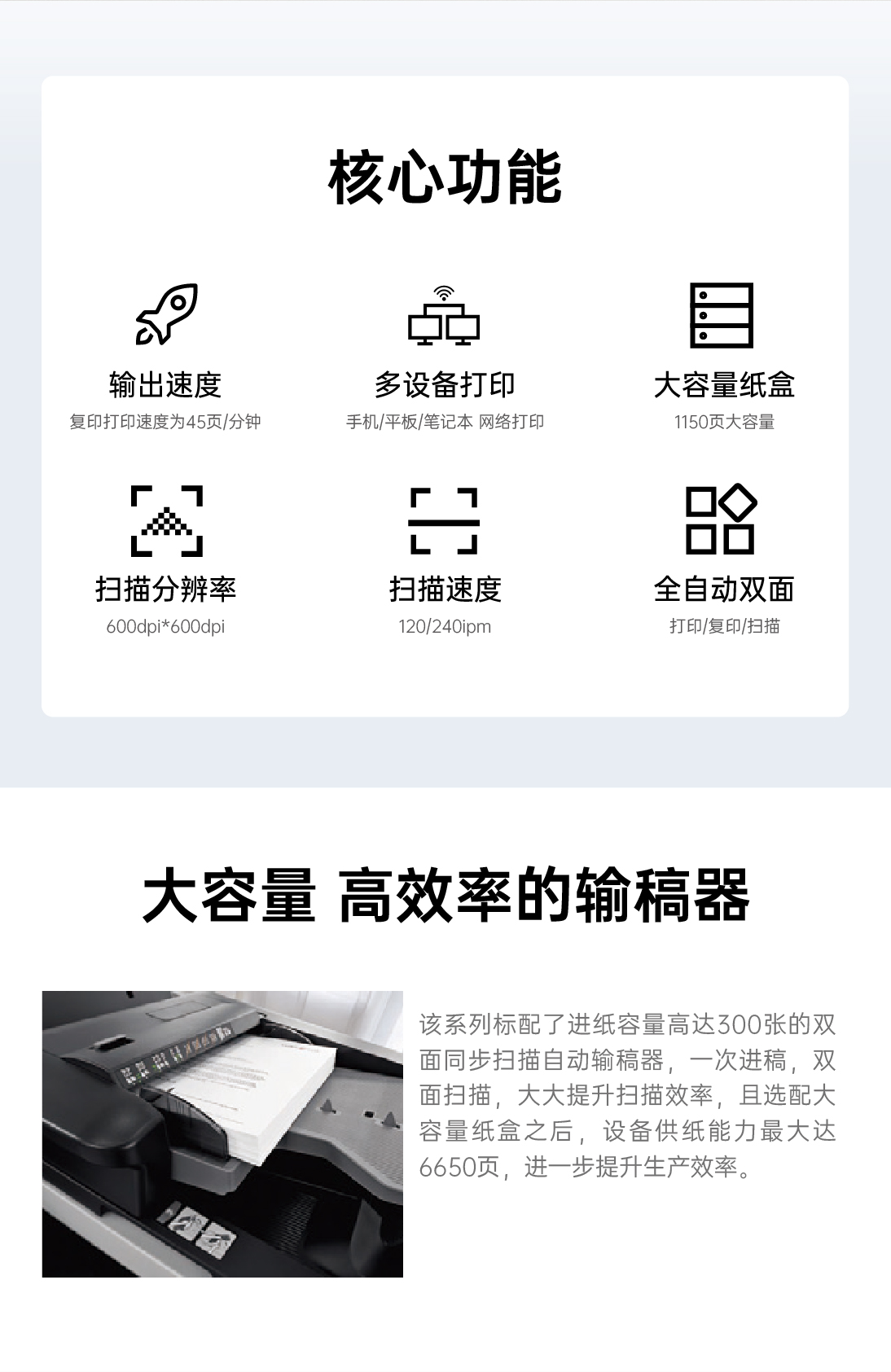本刻_JT C1045_详情页_02.jpg